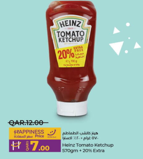 HEINZ Tomato Ketchup  in LuLu Hypermarket in Qatar - Doha