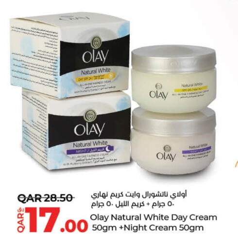 OLAY Face Cream  in LuLu Hypermarket in Qatar - Doha