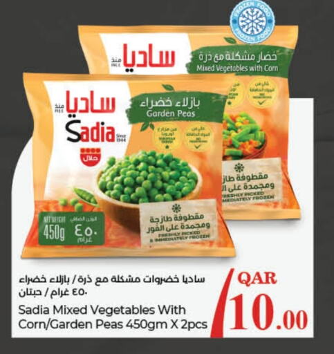 SADIA   in LuLu Hypermarket in Qatar - Doha