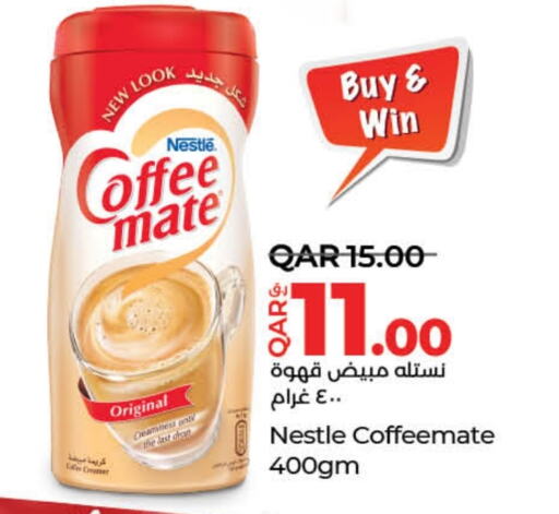 COFFEE-MATE Coffee Creamer  in LuLu Hypermarket in Qatar - Doha