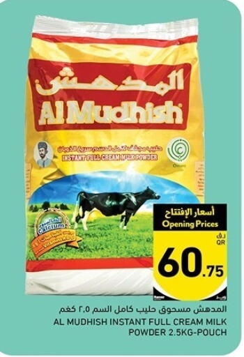  Milk Powder  in Aswaq Ramez in Qatar - Doha