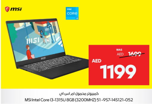 MSI Laptop  in Abu Dhabi COOP in UAE - Ras al Khaimah