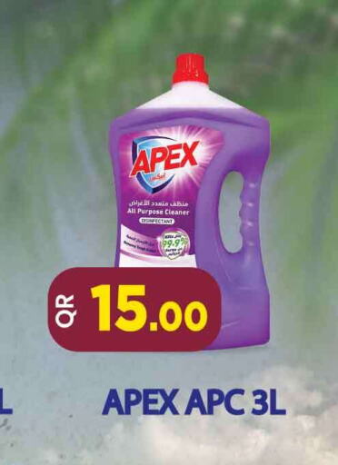  General Cleaner  in Safari Hypermarket in Qatar - Al-Shahaniya