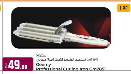  Hair Appliances  in Al Rawabi Electronics in Qatar - Doha