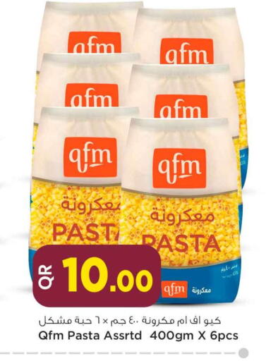 QFM Pasta  in Safari Hypermarket in Qatar - Al-Shahaniya