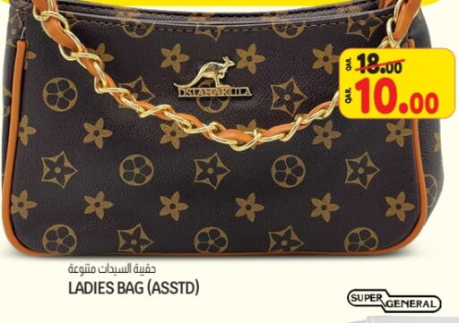  Ladies Bag  in Saudia Hypermarket in Qatar - Umm Salal