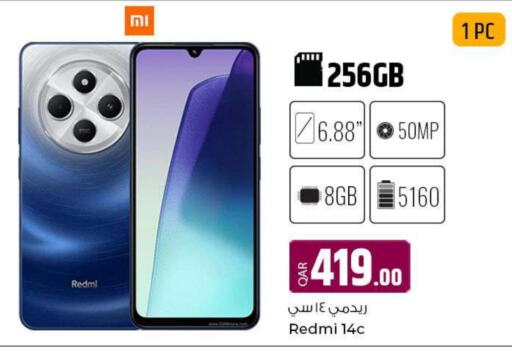 REDMI   in Al Rawabi Electronics in Qatar - Doha