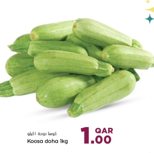  Zucchini  in Dana Hypermarket in Qatar - Doha