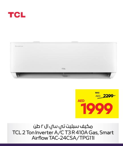 TCL AC  in Abu Dhabi COOP in UAE - Ras al Khaimah