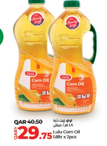 LULU Corn Oil  in LuLu Hypermarket in Qatar - Doha