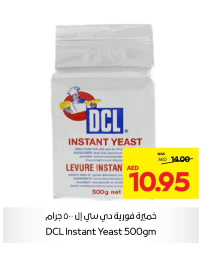  Yeast  in Abu Dhabi COOP in UAE - Ras al Khaimah