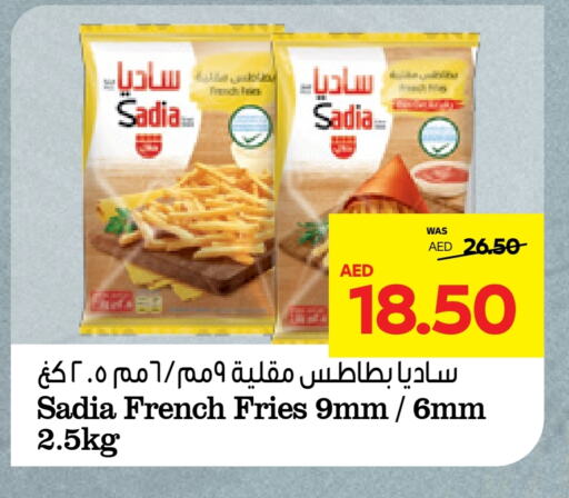 SADIA   in Abu Dhabi COOP in UAE - Ras al Khaimah