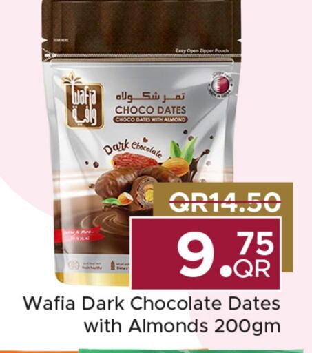    in Family Food Centre in Qatar - Al Wakra