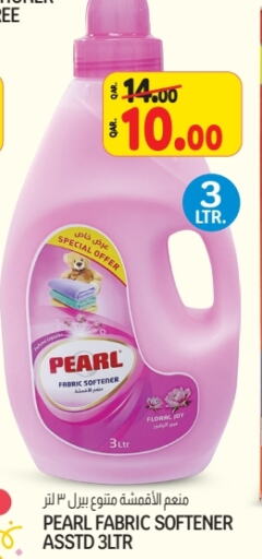 PEARL Softener  in Saudia Hypermarket in Qatar - Doha