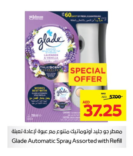 GLADE Air Freshner  in Abu Dhabi COOP in UAE - Ras al Khaimah