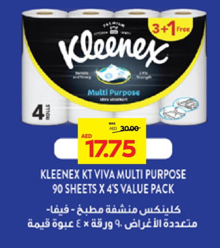 KLEENEX   in Abu Dhabi COOP in UAE - Ras al Khaimah