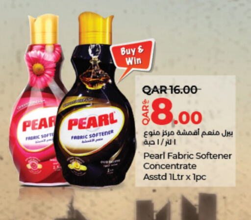 PEARL Softener  in LuLu Hypermarket in Qatar - Doha