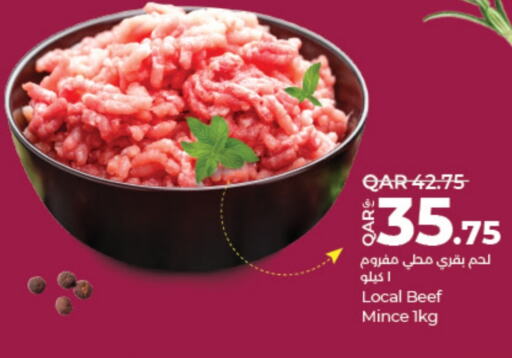  Beef  in LuLu Hypermarket in Qatar - Doha