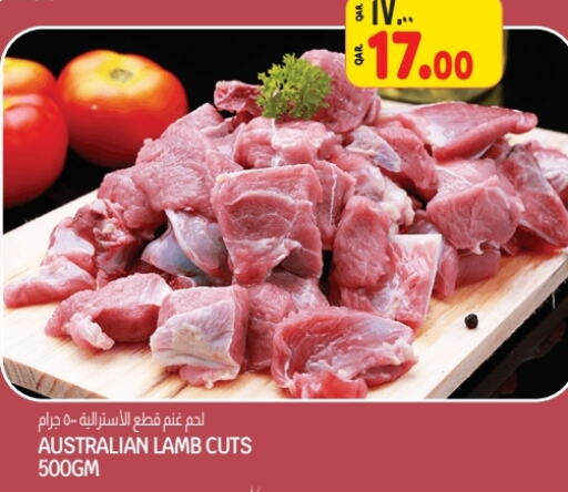  Mutton / Lamb  in Saudia Hypermarket in Qatar - Doha