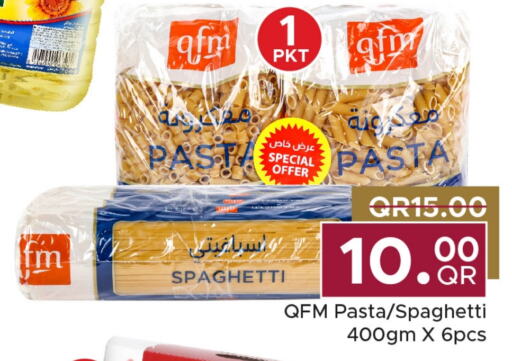 QFM Pasta  in Family Food Centre in Qatar - Umm Salal