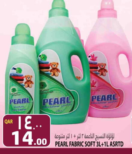 PEARL Softener  in Marza Hypermarket in Qatar - Al Shamal