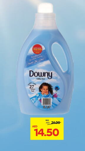 DOWNY Softener  in Abu Dhabi COOP in UAE - Ras al Khaimah