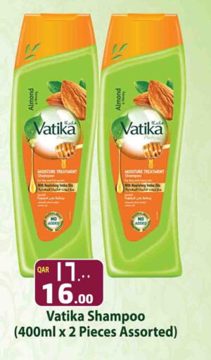 VATIKA Shampoo / Conditioner  in Marza Hypermarket in Qatar - Umm Salal