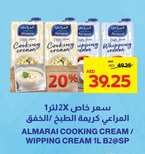 ALMARAI Whipping / Cooking Cream  in Abu Dhabi COOP in UAE - Ras al Khaimah