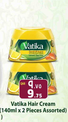 VATIKA Hair Cream  in Marza Hypermarket in Qatar - Al Daayen