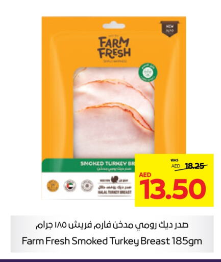 FARM FRESH Chicken Breast  in Abu Dhabi COOP in UAE - Ras al Khaimah