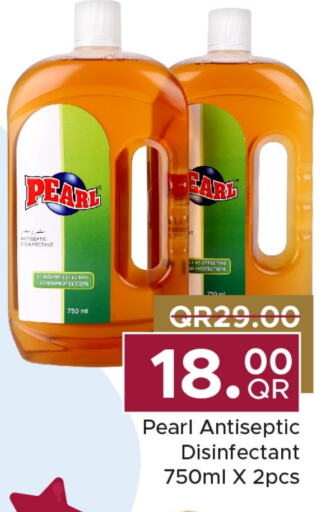 PEARL Disinfectant  in Family Food Centre in Qatar - Al Khor