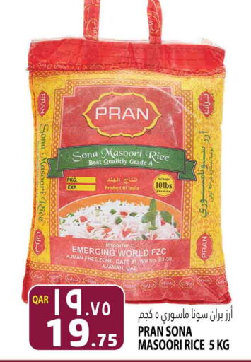 PRAN Masoori Rice  in Marza Hypermarket in Qatar - Al Daayen