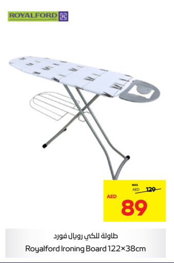  Ironing Board  in Abu Dhabi COOP in UAE - Ras al Khaimah