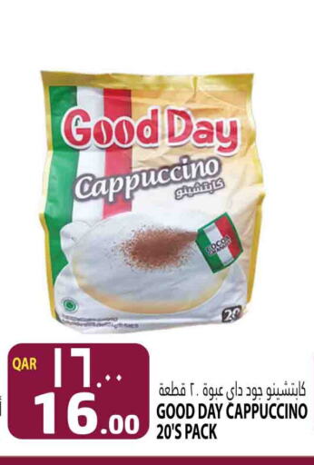  Coffee  in Marza Hypermarket in Qatar - Al Shamal