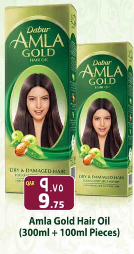 DABUR Hair Oil  in Marza Hypermarket in Qatar - Umm Salal