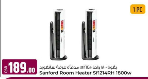 SANFORD Heater  in Al Rawabi Electronics in Qatar - Al Rayyan