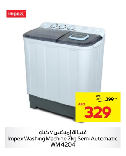 IMPEX Washing Machine  in Abu Dhabi COOP in UAE - Ras al Khaimah