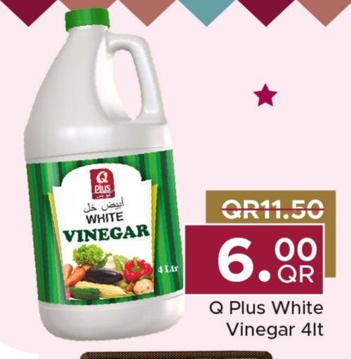  Vinegar  in Family Food Centre in Qatar - Doha