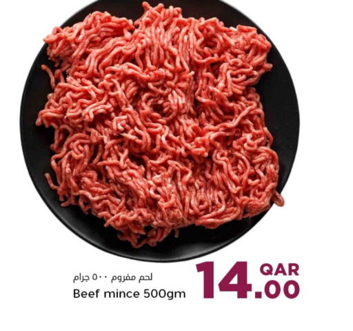  Beef  in Dana Hypermarket in Qatar - Doha