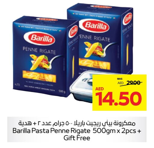 BARILLA Pasta  in Abu Dhabi COOP in UAE - Ras al Khaimah