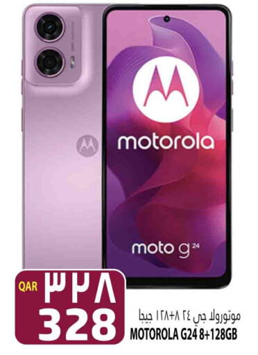 MOTOROLA   in Marza Hypermarket in Qatar - Doha