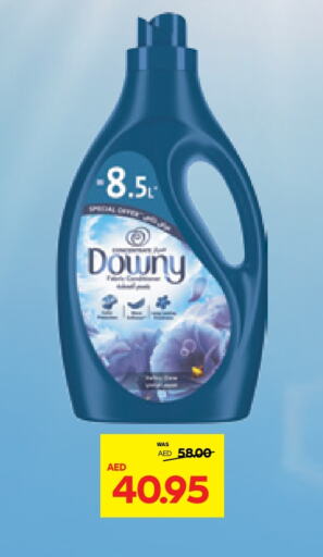 DOWNY Softener  in Abu Dhabi COOP in UAE - Ras al Khaimah