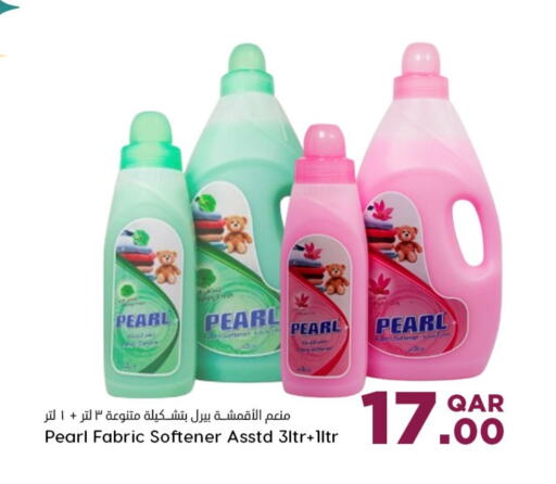 PEARL Softener  in Dana Hypermarket in Qatar - Doha