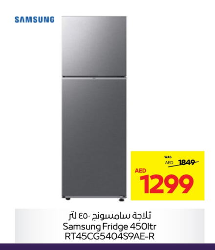 SAMSUNG Refrigerator  in Abu Dhabi COOP in UAE - Ras al Khaimah