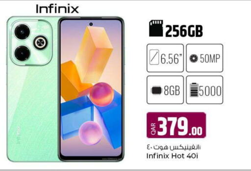 INFINIX   in Al Rawabi Electronics in Qatar - Doha