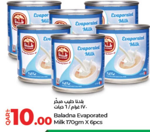 BALADNA Evaporated Milk  in LuLu Hypermarket in Qatar - Doha