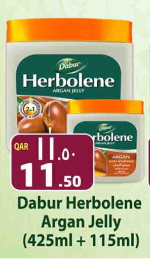 DABUR   in Marza Hypermarket in Qatar - Doha