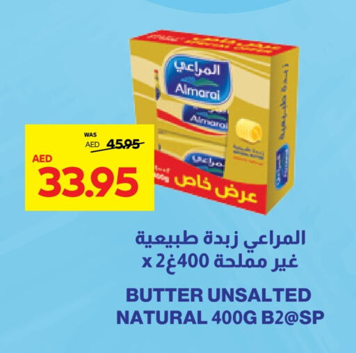 ALMARAI   in Abu Dhabi COOP in UAE - Ras al Khaimah