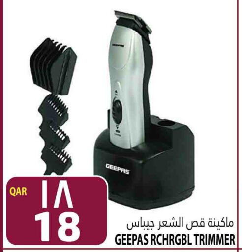 GEEPAS Hair Remover   in Marza Hypermarket in Qatar - Umm Salal