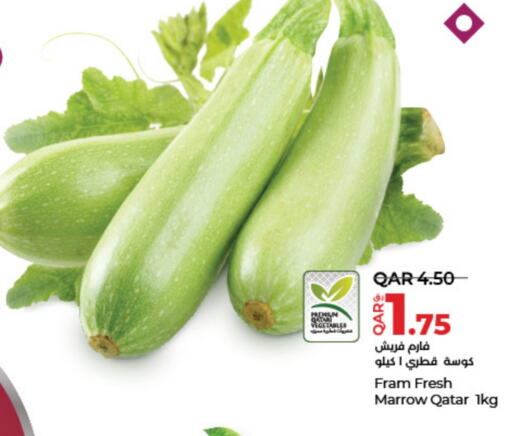  Zucchini  in LuLu Hypermarket in Qatar - Doha